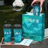 Tazas de Té Famosas en Internet Estilo Chino, Vasos de Papel Desechables para Té de Leche con Tapas, Vasos Gruesos para Llevar, Uso Comercial con Impresión de Logo