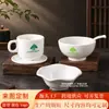 Mesmo estilo do Hotel Verde Tigela de Arroz Melamina Comercial Xícara de Café Imitação de Porcelana Copo de Água Restaurante Jantar Catering Louça de Mesa