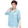 Ropa de Protección Solar Nueva Estilo 2026 Talla Grande para Mujeres de Mediana Edad y Mayores, Madres de 40-50 Años, Chaqueta Transpirable de Protección Solar de Verano, Abrigo Delgado