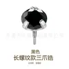 Jiang Ti F136 Titanio Dientes Largos Clavo para Oreja Tres Garras con Circonita 5A Cuerpo de Aleación de Titanio G23 Joyería para Perforación Clavo para Cartílago de la Oreja