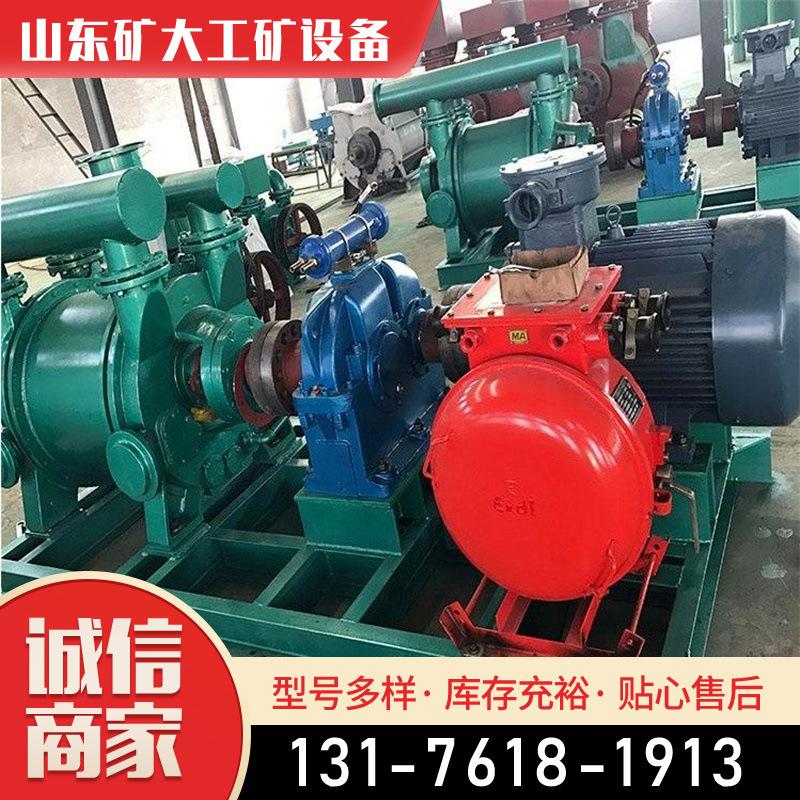 移动式瓦斯抽放泵站