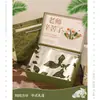 Regalos para el Día del Maestro para Mamá y Personas Mayores, Regalos de Cumpleaños Prácticos y de Alta Gama para el Día del Maestro, Regalos de Agradecimiento para Maestros