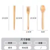 Fábrica de Origen Juego de Cuchara, Tenedor y Palillos de Madera Portátil para Viaje Vajilla Cuchara y Palillos Estilo Japonés de Madera de Loto Venta al por Mayor Personalización