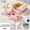 Pote de Vidro Espesso para Micro-ondas, Marmita, Caixa Bento, Tigela de Sopa, Recipiente de Alimentos Compartimentado Selado para Levar Refeições para o Trabalho