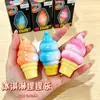 Juguete Popular para Aliviar el Estrés Transfronterizo Tpr Rebote Lento Needoh Juguete de Apretar para Aliviar el Estrés Juguete Realista de Helado Squishy