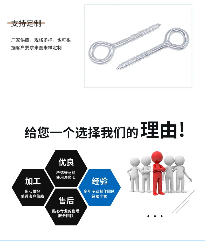 详情_08
