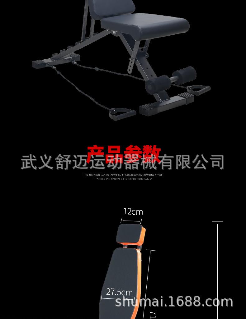 02详情页_10.jpg