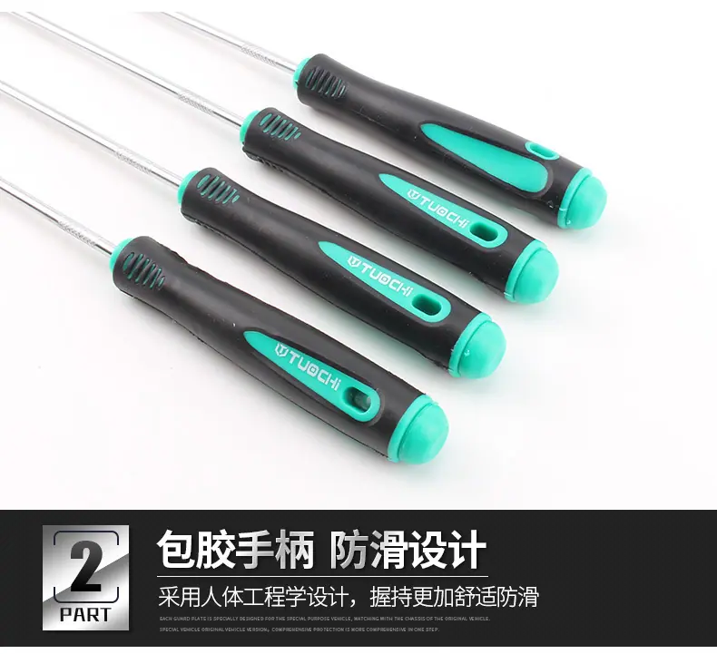 油封起子详情页_08.jpg