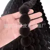 Bolas de Imitación de Pelo de Conejo con Forma de Bola, Tiras Gruesas de Lana que No Sueltan Pelo, de Fábrica Original, para Hanfu, Ropa Infantil, Textiles del Hogar y Accesorios de Encaje para Ropa