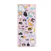 Pegatinas Decorativas 3D de Dibujos Animados de Animales Lindos Frescas Estilo Coreano Temática Extranjera para Teléfono, Diario y Álbum de Recortes