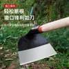 Enxada Tradicional Afiada Espessada para Uso Transfronteiriço no Exterior, Adequada para Plantar Vegetais, Cavar Terra e Limpar Terreno, com uma Lâmina de Serra de Aço para Uso Agrícola, Enxada Forjada para Cavar