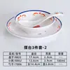 Caneca para hot pot estilo rua retrô vintage imitação de esmalte em melamina com alça para uso comercial