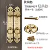 Fechadura de Tela de Porta com Puxador Antigo Estilo Chinês Ferragens de Latão Anel de Porta Grande de Latão Puxador de Madeira Antigo