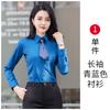 Ropa formal de negocios Primavera 2024 camisa color óxido manga larga misma camisa para hombres y mujeres ropa de negocios ropa de trabajo de hotel