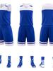 Uniforme de basquete terno masculino e feminino adulto competição treinamento equipe uniforme adulto jersey sportswear terno de secagem rápida A101