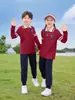 Ropa de Clase Estilo Inglés Uniforme Escolar para Estudiantes de Primaria Ropa de Primavera y Otoño Ropa de Béisbol para Niños de Cuatro Piezas Ropa Deportiva para Jardín de Infancia y Guardería traje