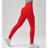 Pantalones de Yoga de Cintura Alta, Levanta Glúteos, Alta Elasticidad, Adelgazantes, Sin Costuras, Efecto Glúteo de Durazno para Mujer