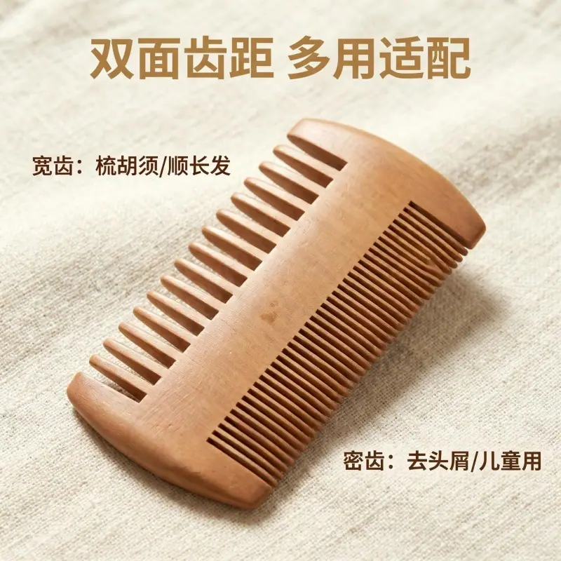 AI商品图套图微信图片_20260420211530_200