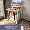 Escritorio de Computadora, Escritorio Pequeño, Mini Mesa Móvil de Estudio para Laptop, Mesa de Noche Simple para Apartamento Pequeño en Dormitorio