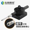 Máquina de Grabado Grabado Bao Bingtai Inalámbrico Grabado Bao Lápida Placa de Piedra Nivelación Automática Grabado Inalámbrico Bao Máquina de Grabado