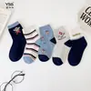 Calcetines infantiles Yishuangshuang, nuevos calcetines de media caña con dibujos de Ultraman para otoño e invierno, algodón peinado, bonitos calcetines de algodón para bebé para niños
