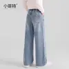 Calça Jeans de Outono para Meninas Feite 2026 Nova Calça Reta para Crianças Maiores Calça Larga Bordada Versátil para Crianças