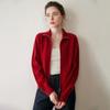 Cárdigan de Cachemira Otoño e Invierno 2025 para Mujer con Cuello Alto, Tejido de Cinco Agujas Engrosado, Retro, Trenzado, Cremallera Doble, Chaqueta Suéter de Punto
