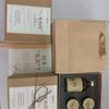 Set de regalo de vela de aromaterapia con fragancia poética, cera de soja, regalo de nicho de alta gama, caja de regalo lista para usar