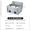 Freidora Eléctrica Comercial Freidora Comercial de Gas de Doble Cilindro de Acero Inoxidable para Freír Churros y Papas Fritas Freidora de Gran Capacidad para Puestos
