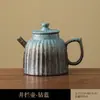 Juego de Té Retro Estilo Chino Chapado en Oro de las Dinastías Tang y Song, Tetera Pequeña para Uso Doméstico, Esmalte de Hierro, Asa Tradicional, Tetera Esmaltada de Horno para Té Pu'Er