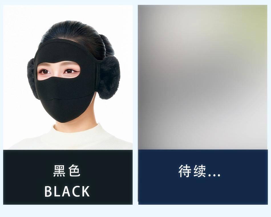 印字网格口耳罩_07