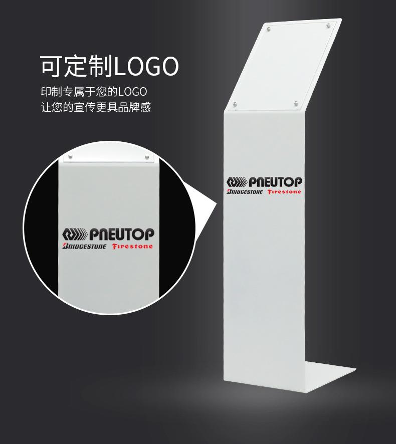 参数牌详情4_07.jpg