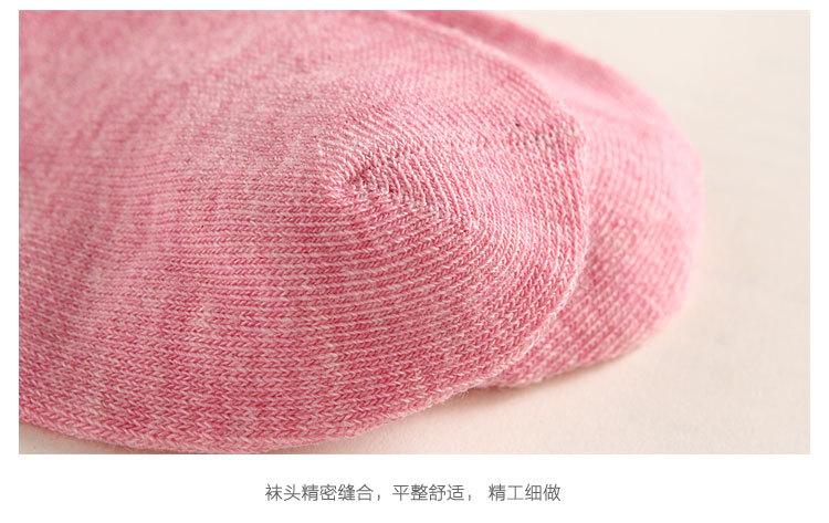 多彩船袜2_04