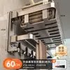 Estante de Toallas Baihan Barra de Toallas sin Taladro Estante para Toallas de Baño Set de Estante Integrado Colgante Estante de Almacenamiento para Inodoro Baño Montado en Pared