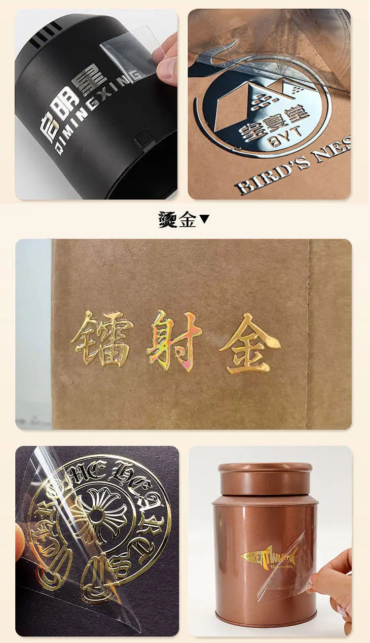 详情页_04