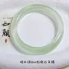 Exquisita joyería de ojo de gato colorida, rosa hielo, azul hielo, morado hielo, toffee, mitad montaña mitad agua, verde militar, pulsera, venta al por mayor de fábrica