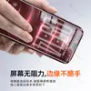 Tazuo ofrece protectores de pantalla de vidrio templado para el Apple 18 Pro Max, incluyendo una película antiespía con un gran borde curvo y protección termoformada 3D.