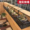 Balcón estilo europeo pared sólida soporte para flores colgante en barandal soporte para flores multicapa montado en pared de hierro forjado para suculentas pothos maceta soporte