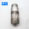 50 Accesorios para Varilla Vibradora de Barro de Suspensión Tubo Roscado Tubo Junta de Horquilla Tubo de Varilla Punta de Varilla Pin Vibrador Cabeza Roscada Llave Sello de Aceite