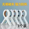 Clip Fuerte a Prueba de Viento para Secar Colchas, Clip Grande de Plástico sin Marcas para Secar Sábanas, a Prueba de Viento y de que Salgan Volando