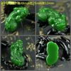 Colgante de Material de Mongolia Exterior Verde Espinaca de Alta Imitación, Colgante de Jade Jade se Venderá al por Mayor como Regalos de Apertura