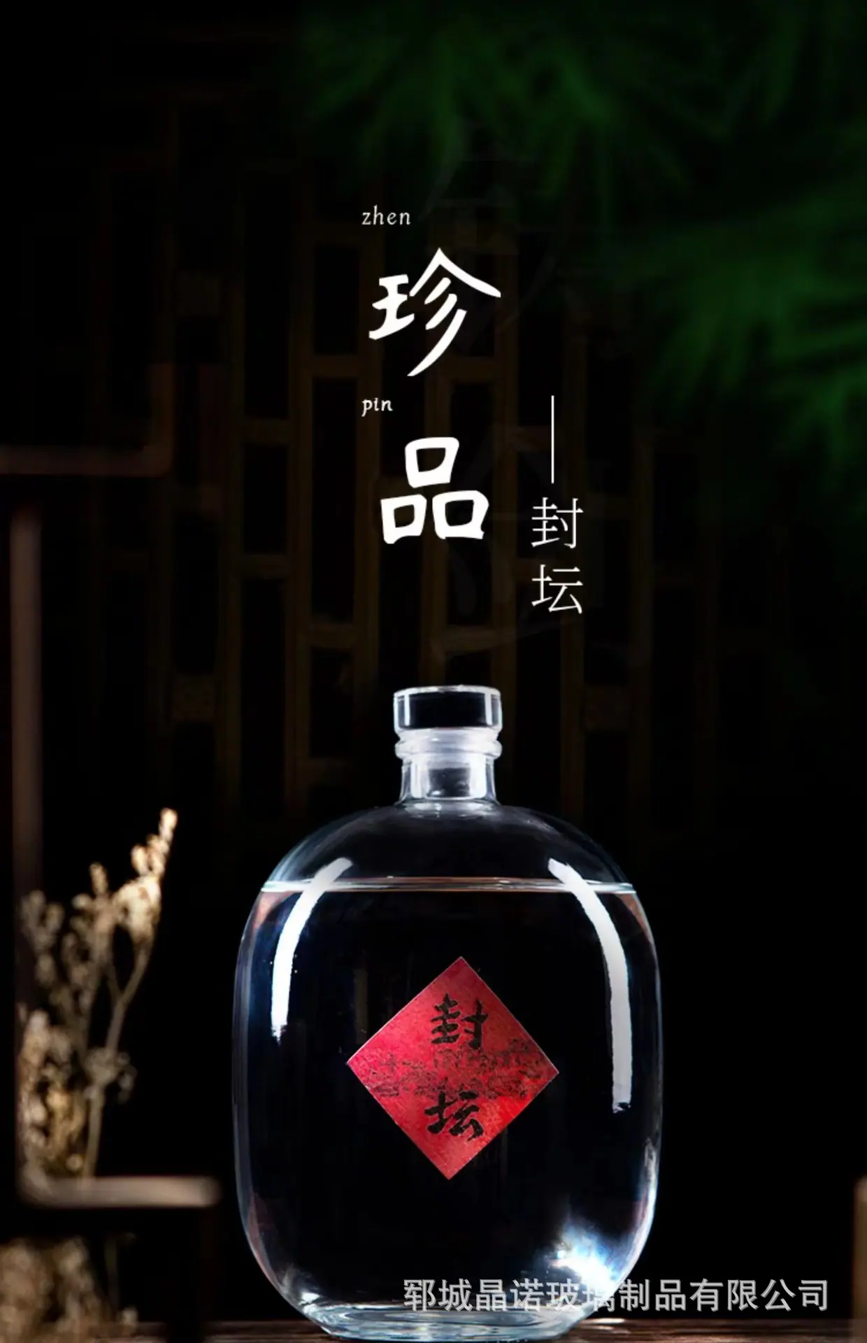 微信图片_20230213173412.jpg