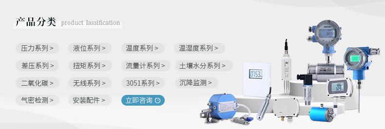 阿里详情关联.jpg