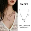Collar de Estrella de Mar y Perlas de Verano, Cadena para Clavícula de Lujo Ligero de Nicho de Gama Alta, Estilo Vacaciones en la Playa, Accesorios de Diseño Sencillo