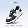 Sapatos de Puxar, Sapatos Infantis, Tênis de Velcro, Novos Modelos Primavera e Verão, Sapatos Infantis, Sapatos Esportivos, Sapatos para Meninos e Meninas B