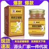En Stock Fabricante Mayorista Botella de Vidrio Zhanjin Dingtong Polvo 50g Dropshipping