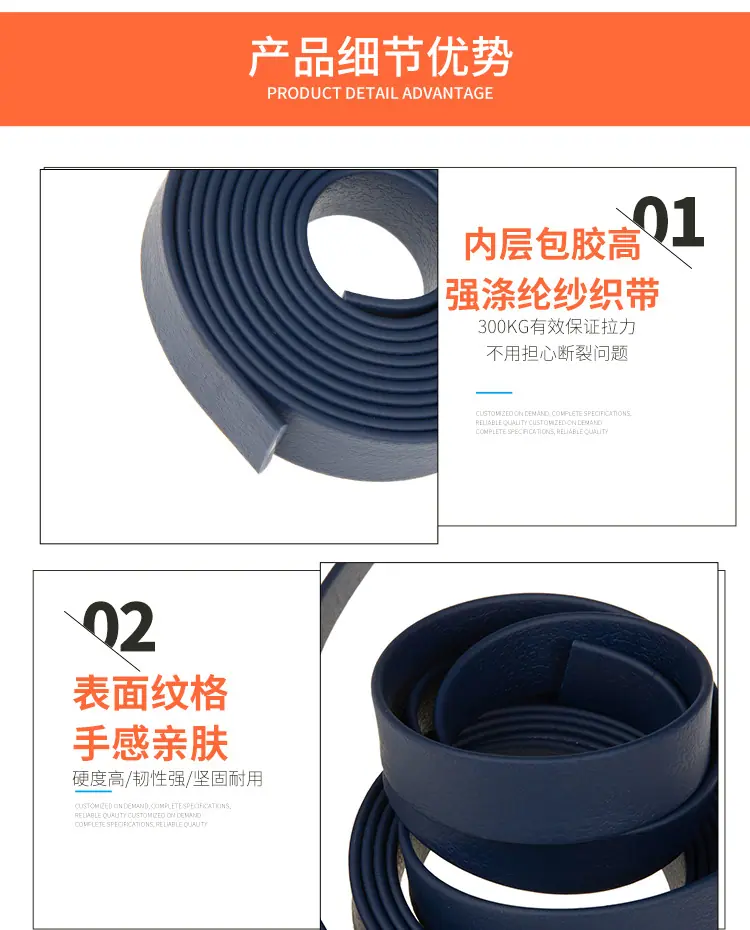新详情_04