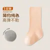 Calcetines para Niñas Primavera y Otoño Calcetines de Algodón Sin Costuras No Constrictivos Calcetines con Raya Vertical Puño Ancho Estilo Otoño Calcetines de Estudiante Calcetines Blancos Calcetines para Niños