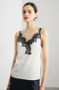 Camisola de Seda para Mujer 2026 Primavera/Verano Nuevo Estilo Ropa de Oficina Interior o Exterior Encaje de Pestañas Top de Seda de Morera