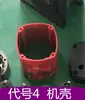 Accesorios para máquina perforadora de agujeros máquina perforadora de agujeros de cuatro vías varilla de extensión carcasa de la máquina estator piñón caja de cambios controlador de velocidad escobilla de carbón